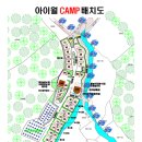 그린농원민박 | 🌱 관광농원 사업 준비 철저 분석 | 성공하는 농촌 관광사업 완벽 가이드!