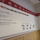 합정역 혼밥 1인 샤브샤브 채선당 샤브보트 합정딜라이트점