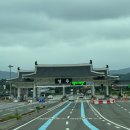 남경주IC주유소 | [경주 당일치기 여행 1탄] 금요일 새벽 출발부터...사우나, 2년 만에 맛본 황남우엉김밥까지 내돈내산 후기