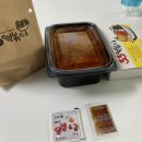 33떡볶이완정역점