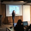 스마트 트래블 코리아 | 에버노트 나이트 '에버노트로 여행 준비하기' 강의 후기 (11/28)
