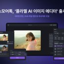 오피스넷앞 이미지
