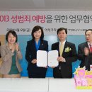 (주)토니모리