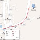 지오펜션 이미지