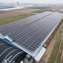 위드 태양광발전소 이미지