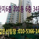 참샘길 이미지