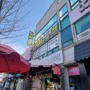 여수커피학원 내일배움카드 커피바리스타2급