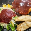 김밥천국삼천삼익점
