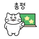 역북회직판장 이미지