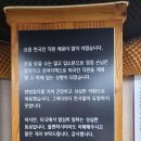 옛날마차 이미지