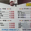풍짬 이미지