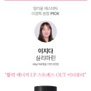 호텔38.5℃ 이미지