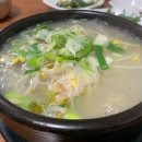 창평진국밥 이미지