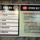 가야칡냉면 이미지