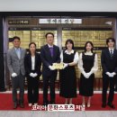 법인천사섬신안