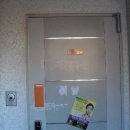 도촌북로인근 | 성남시 중원구 도촌동 섬마을 휴먼시아 501동 3층 85㎡ (26평) 성남4계 2018-956 아파트경매