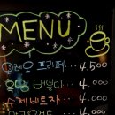 스윗824