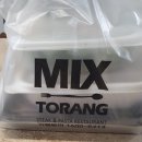 씨유 아산탕정나플점 | 아산탕정배달맛집 믹스스테이크&amp;파스타
