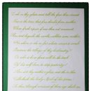 죽림3로 이미지