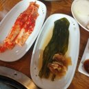 더건강한한우프라자 이미지