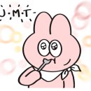 스콘러버 이미지
