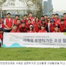 한강그린가든 이미지
