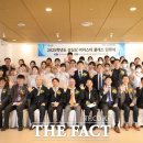주식회사 우송