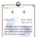 블루세차장 이미지