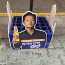 미아 횟집 더바다마켓 미아삼거리 술집