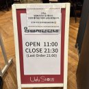 기흥AK&amp; '어글리스토브‘ 후기 - 기흥역 스테이크 파스타 맛집 추천