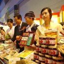 상경물산 이미지