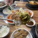 진국명국 이미지