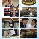 온천사우나 이미지