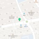 새뜸세탁소 이미지