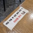 컴포즈커피 부천신중동위브점 네이버블로그