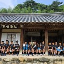 개실마을 이미지