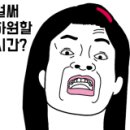 스시곤 이미지