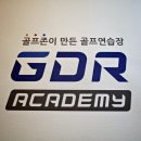 예스회원권 이미지