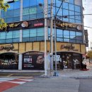 중동 동광양버스터미널 이미지