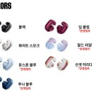 딥플럼