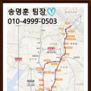 매산프라자 네이버블로그