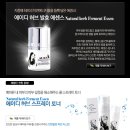 미즈스킨케어 - 군산시 조촌4길 37 | 미즈스킨케어