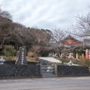 회천동 석상 이미지