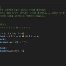 A1307 네이버블로그