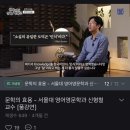 종로-신영-종로-영-325 | 10월 일상
