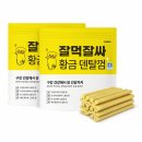 피오에스
