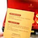 황제약국 이미지