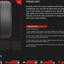 타타 타이어 이미지