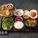 갈비도사 | 창원 진해 군항제 갈비도사 갈비도사, 가족 외식 1위 맛집