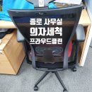 프라우드 클린 이미지